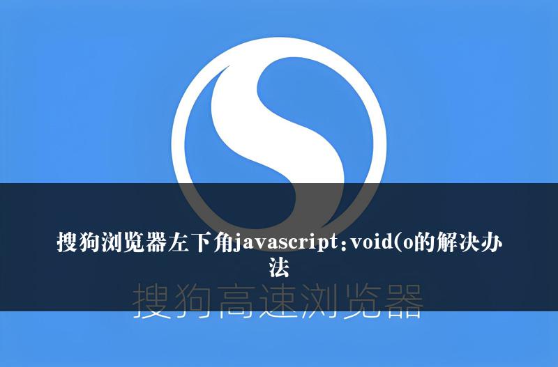 WPS如何轻松删除Word文档中的空白页