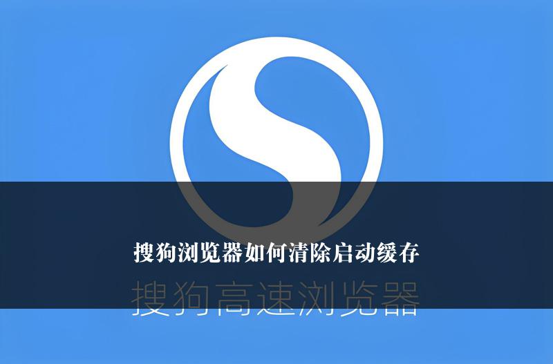 WPS中如何给Word文档设置加密